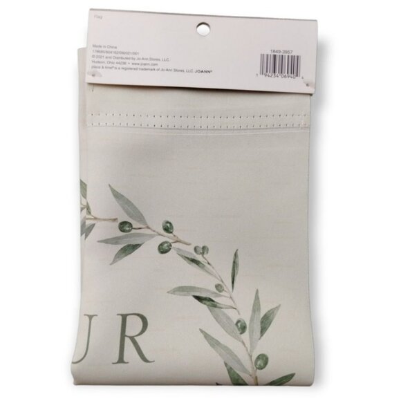 Place & Time Sanctuary Our Nest Double Sided Garden Flag 12 x 18 inches New - Picture 4 of 5